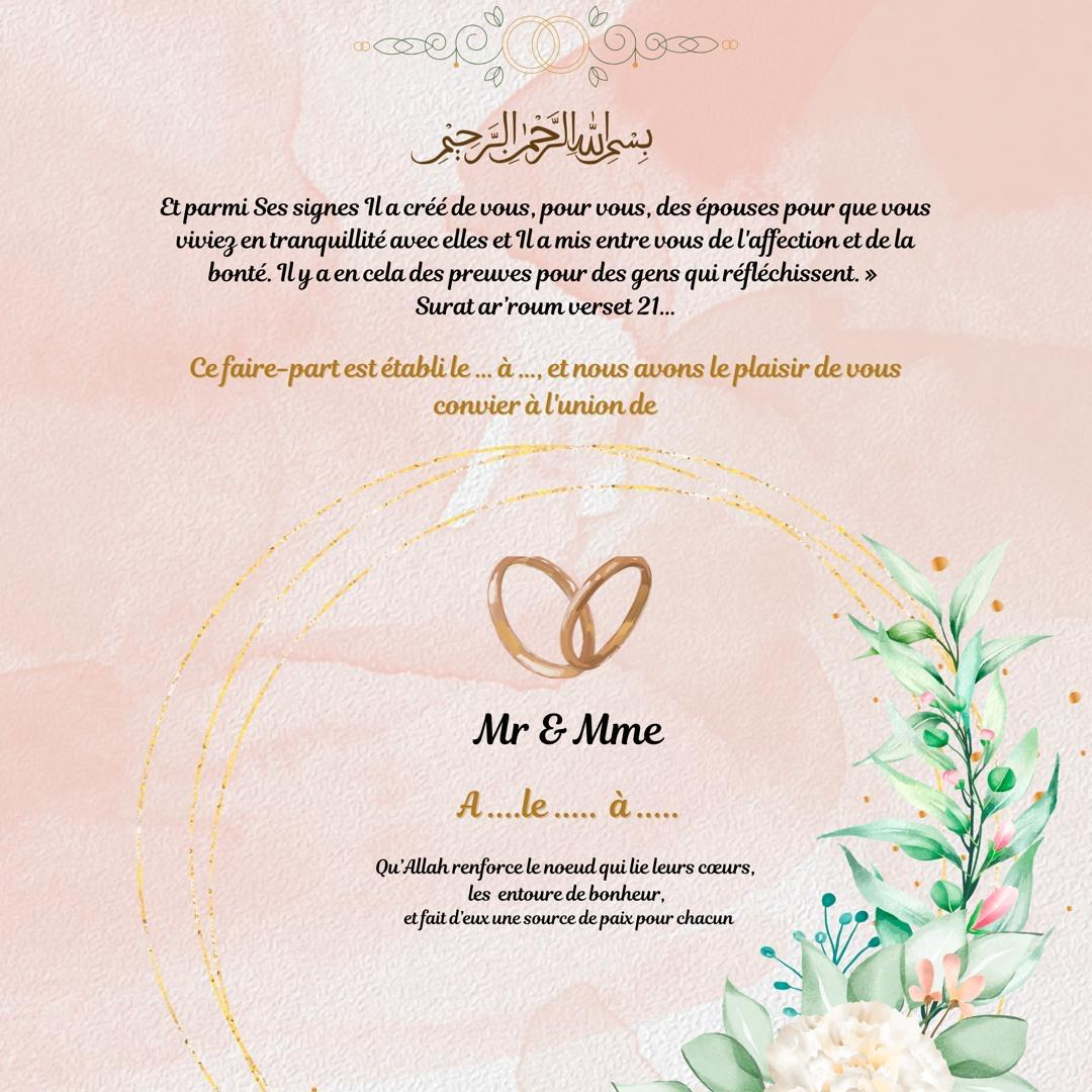 Fleur d’union